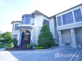 5 Bedroom Villa for sale at Narasiri Krungthep Kreetha, Hua Mak, Bang Kapi