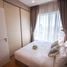 1 Bedroom Condo for sale at The Saint Residences, Chomphon, Chatuchak, Bangkok