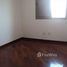 2 Quarto Condomínio for rent at Vila Pires, Fernando de Noronha
