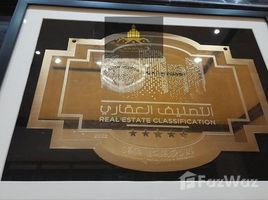 1 спален Квартира на продажу в Corniche Ajman, Al Rashidiya 3, Al Rashidiya