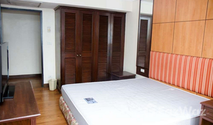 1 Bedroom Condo for sale in Khlong Toei, Bangkok Omni Tower Sukhumvit Nana