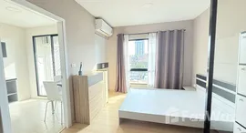 Viviendas disponibles en Lesto Condo Sukhumvit 113