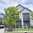 4 спален Дом на продажу в Centro Bangna, Bang Kaeo, Bang Phli, Самутпракан