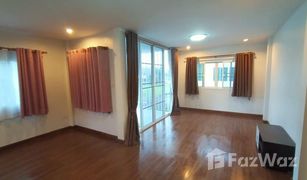 4 Schlafzimmern Haus zu verkaufen in San Sai, Chiang Rai 