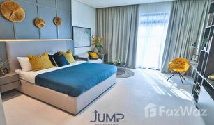 1 Habitación Apartamento en venta en , Dubái Beverly Residence
