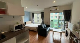 ยูนิตมือสองและให้เช่า