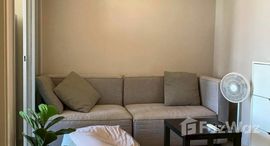 ยูนิตที่เหลืออยู่ในโครงการ เอลลิโอ สาทร-วุฒากาศ