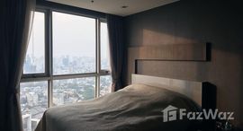 ยูนิตที่เหลืออยู่ในโครงการ สกาย วอล์ค เรสซิเดนซ์