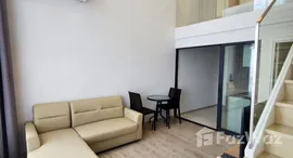 ยูนิตที่เหลืออยู่ในโครงการ เดอะ ทรี พัฒนาการ - เอกมัย