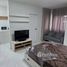 Студия Кондо в аренду в My Condo Sukhumvit 52, Bang Chak, Пхра Кханонг