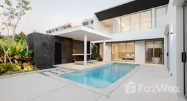 ยูนิตที่เหลืออยู่ในโครงการ เลย์ เพิร์ล