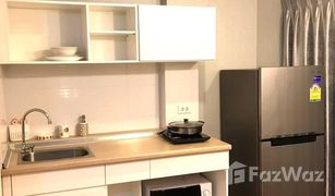 1 Bedroom Condo for sale in Khlong Toei, Bangkok Lumpini Place Rama4-Ratchadaphisek