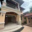 3 спален Дом for rent in Phra Khanong Nuea, Бангкок, Phra Khanong Nuea