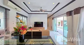 ยูนิตที่เหลืออยู่ในโครงการ เนเชอรัล เลค ฮิล