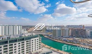 2 Schlafzimmern Appartement zu verkaufen in Al Zeina, Abu Dhabi Building B