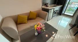 ยูนิตมือสองและให้เช่า