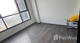 ยูนิตที่เหลืออยู่ในโครงการ เดอะ เบส พาร์ค เวสต์ สุขุมวิท 77