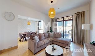 2 Bedrooms Apartment for sale in Miska, Dubai Miska 5