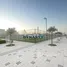  Pearl Jumeirah에서 판매하는 토지, 진주 주 메이라, 주 메이라
