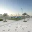  Land for sale at Pearl Jumeirah, Pearl Jumeirah, Jumeirah, Dubai