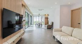 ยูนิตที่เหลืออยู่ในโครงการ บ้านทิพย์ภมรฮิลล์