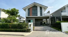 ยูนิตมือสองและให้เช่า