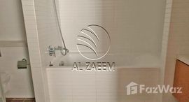 Unités disponibles à Al Rahba