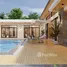 ขายวิลล่า 3 ห้องนอน ในโครงการ NAKIN RESIDENCE LUXURY POOL VILLA, เกาะลันตาใหญ่