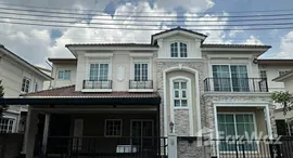 Available Units at Grandio Ladprao-Kaset Nawamin
