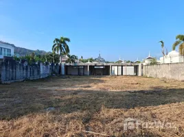 ขายที่ดิน ใน ราไวย์, ภูเก็ต, ราไวย์