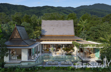 Punyisa Acacia in ศรีสุนทร, ภูเก็ต