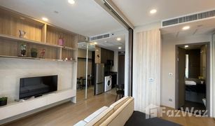 1 Schlafzimmer Wohnung zu verkaufen in Si Phraya, Bangkok Ashton Chula-Silom