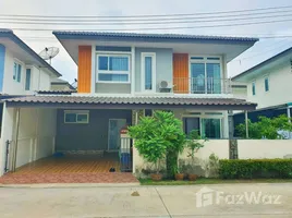 在FazWaz.cn出售的3 卧室 屋, Ban Pho, Ban Pho, 北柳, 泰国