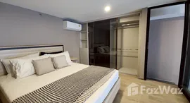 ยูนิตที่เหลืออยู่ในโครงการ โซโห​ แบงค็อก​ รัชดา