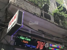 1 Phòng ngủ Nhà mặt tiền for sale in Quận 1, TP.Hồ Chí Minh, Nguyen Cu Trinh, Quận 1