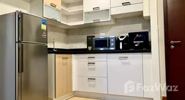 ยูนิตที่เหลืออยู่ในโครงการ เซ็นทริค ซีน อารีย์ 2