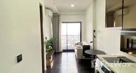 ยูนิตมือสองและให้เช่า