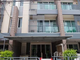 3 Bedroom Townhouse for rent at Town Avenue Srinagarindra, Suan Luang