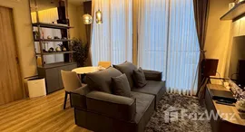 ยูนิตมือสองและให้เช่า