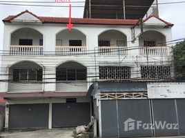 4 Bedroom Whole Building for sale in Mueang Samut Prakan, Samut Prakan, Samrong Nuea, Mueang Samut Prakan