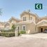 7 Bedroom Villa for sale at Polo Homes, Arabian Ranches