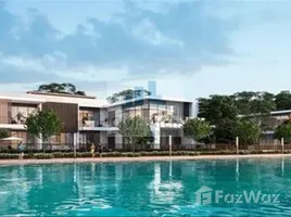 Sobha Reserve で売却中 4 ベッドルーム 別荘, ヴィラノバ, ドバイの土地