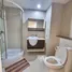 Estudio Departamento en alquiler en D'Nest, Pasir ris town, Pasir ris, East region
