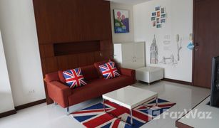 1 Schlafzimmer Wohnung zu verkaufen in Bang Khlo, Bangkok Lumpini Place Rama III-Riverview