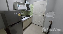 ยูนิตที่เหลืออยู่ในโครงการ ซีเคป 1