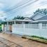 3 Bedroom House for sale at Land and Houses Park, Chalong