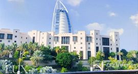 Available Units at Madinat Jumeirah Living