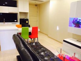 1 Schlafzimmer Appartement zu verkaufen im Cetus Beachfront, Nong Prue, Pattaya