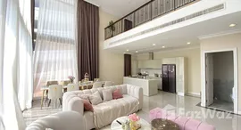 ยูนิตที่เหลืออยู่ในโครงการ 749 เรสซิเดนซ์