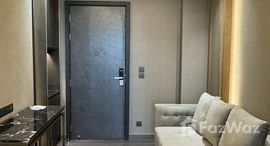 ยูนิตที่เหลืออยู่ในโครงการ ดิ เอราวัณ คอนโด